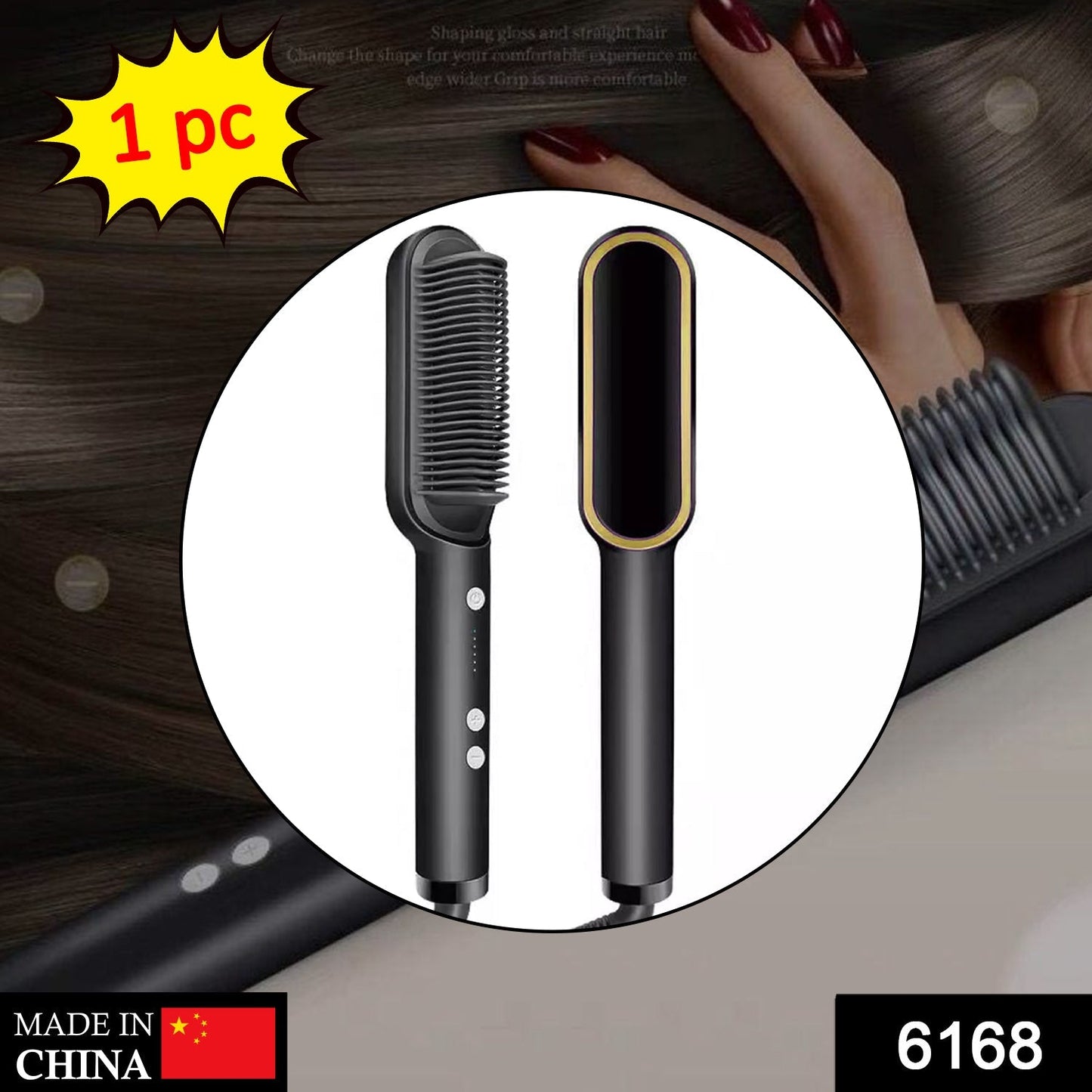 Hair straightener with adjustable temperature