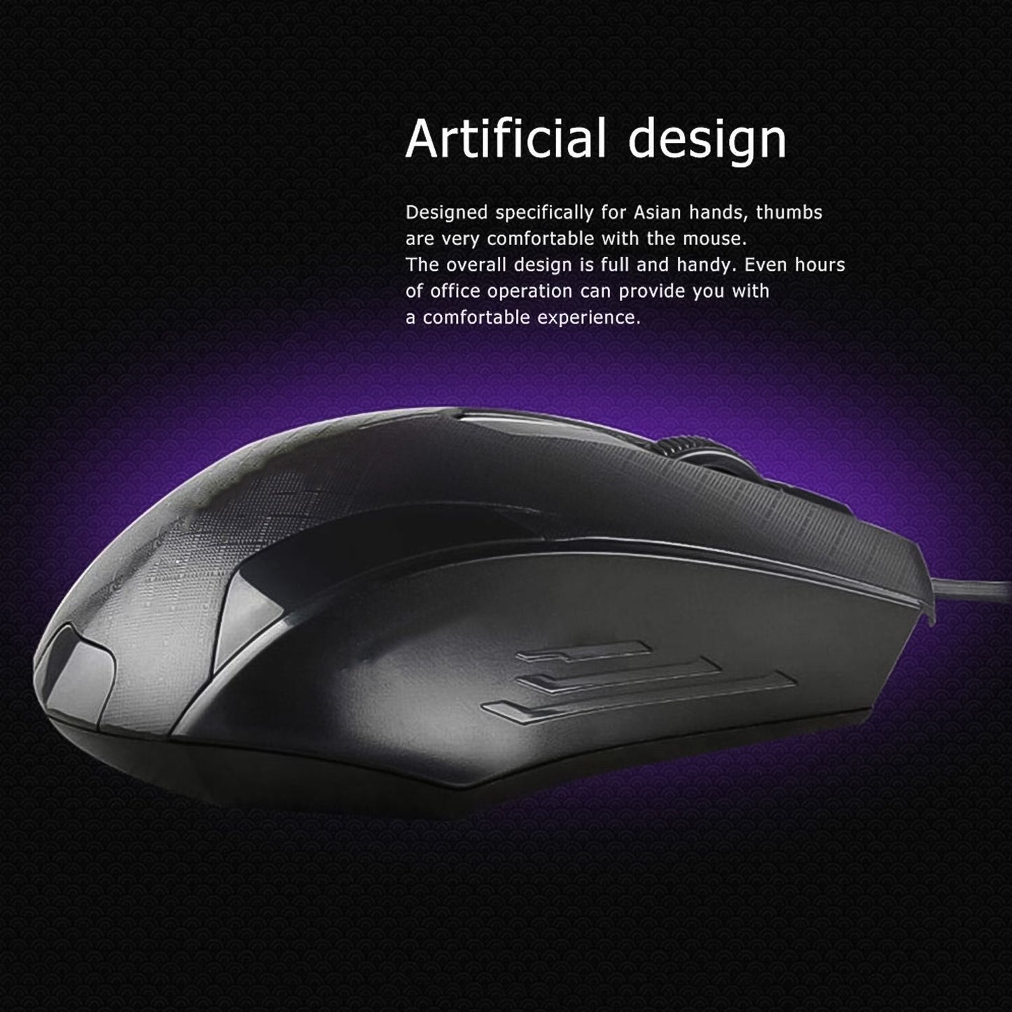 Stylish Mouse