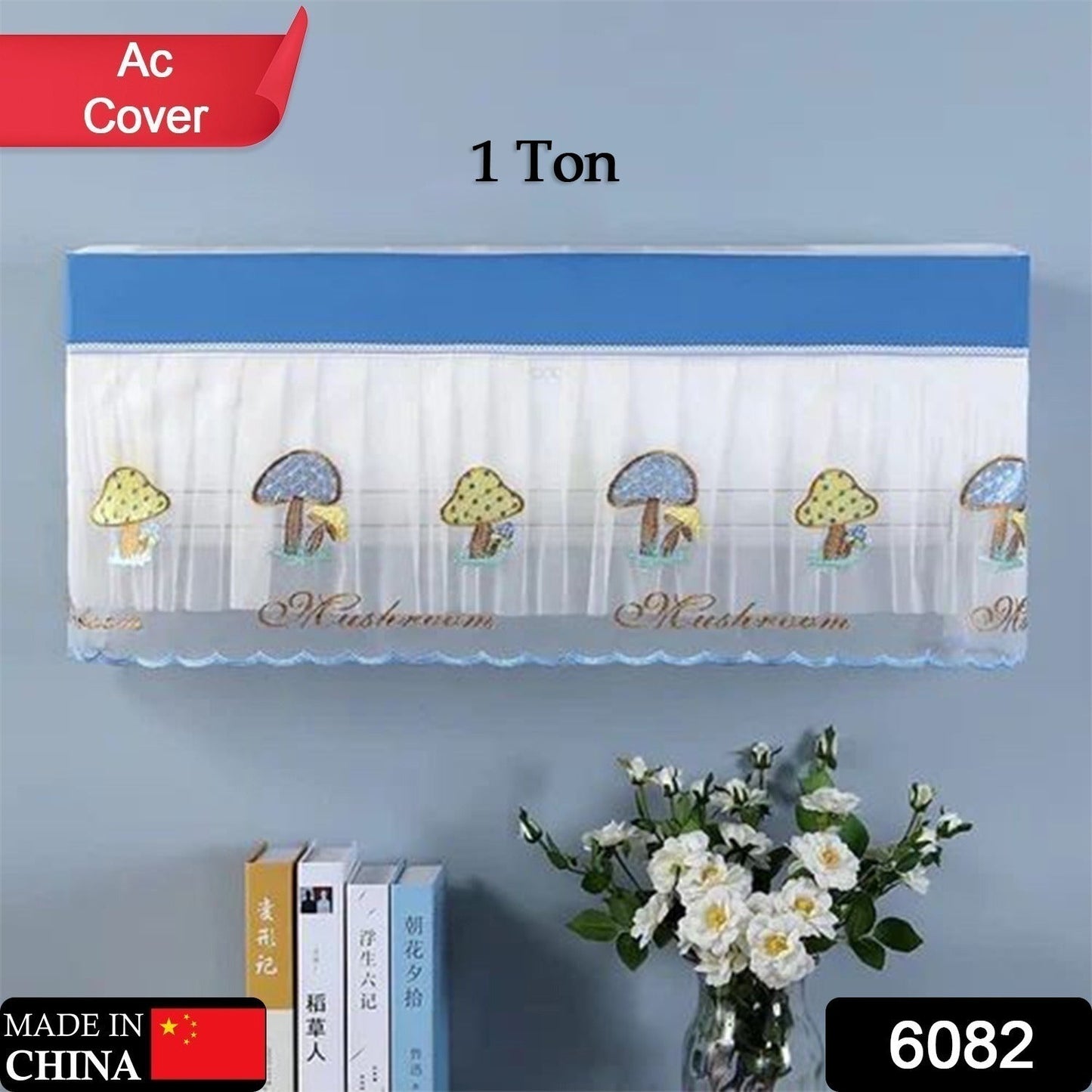 Ac Cover Air Conditioning Dust Cover Folding Designer Ac Cover For Indoor Split Cover Washable Foldable Dustproof Cover  ( approx 1 Ton / Mix Design / 1 Pc) (ac curtain)